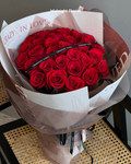 Heart's Desire (24/33 Roses)